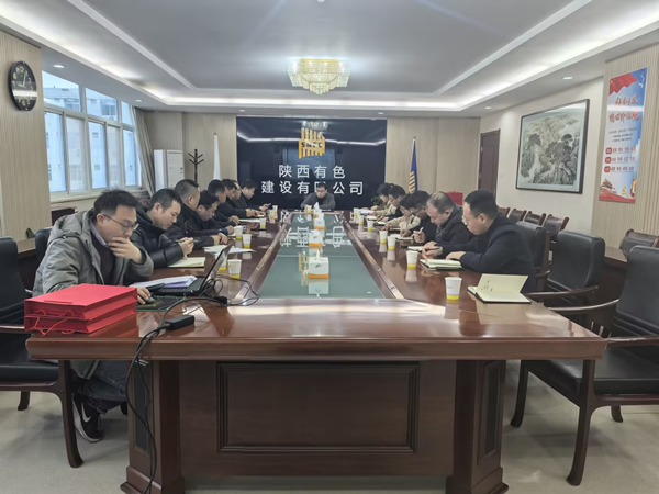 強化黨紀學(xué)習(xí)教育，提升黨員黨性修養(yǎng) ——第三黨支部開展主題黨日活動