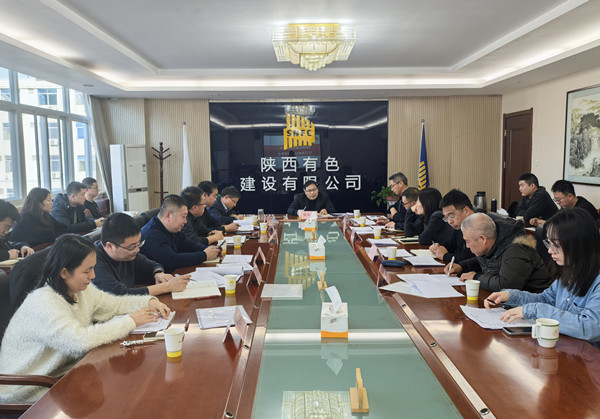 公司順利召開2025年度QC成果評(píng)審會(huì)   