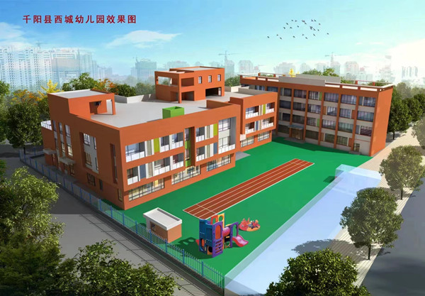 公司吹響復(fù)工復(fù)產(chǎn)“沖鋒號(hào)”，瞄準(zhǔn)首季“開門紅”