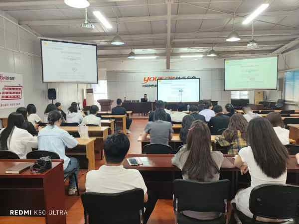 公司在行動(dòng) | 凝心聚力筑堅(jiān)屏 協(xié)同賦能開新局——“安全員+崗位工”現(xiàn)場安全團(tuán)隊(duì)共建紀(jì)實(shí)