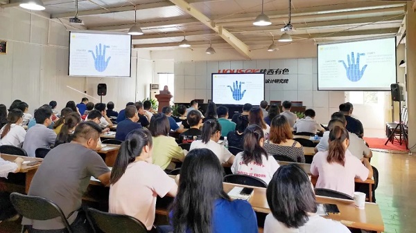 1596589049291054.jpg 宣貫會.jpg