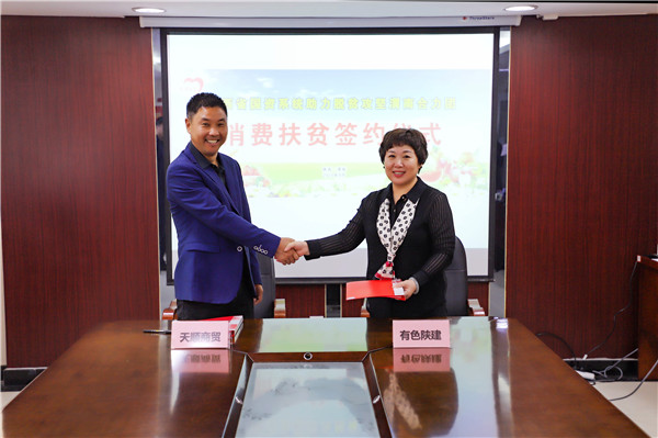 1601381769371252.jpg IMG_6701.jpg