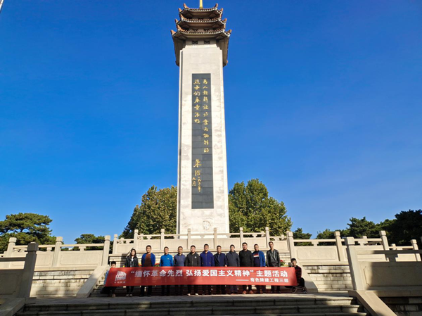 1603849498403330.png 圖片2_副本.png