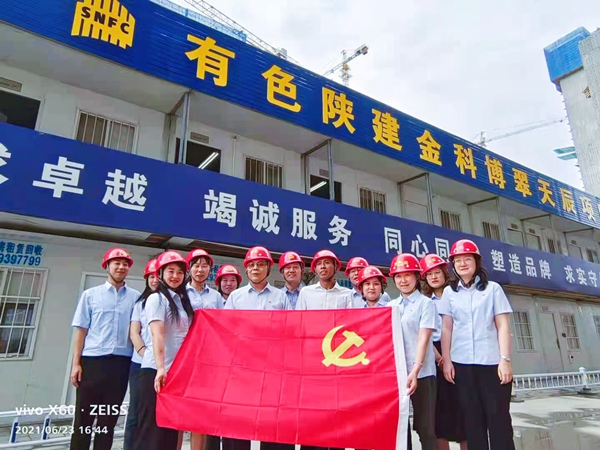 1624933273174128.jpg 6.2822_副本.jpg