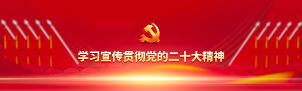 1679538816274197.jpg 微信圖片_20230323094409_副本.jpg