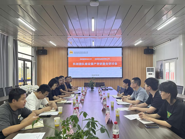 1721719302357084.jpg 67c235bbee0d75b3256aab7418fdd398_compress(1)_副本.jpg