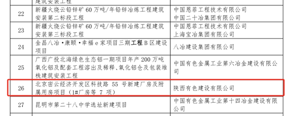 1734054479931758.png 文件3_副本.png