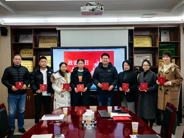 1736126265342019.jpg 微信圖片_20241227094534_副本.jpg