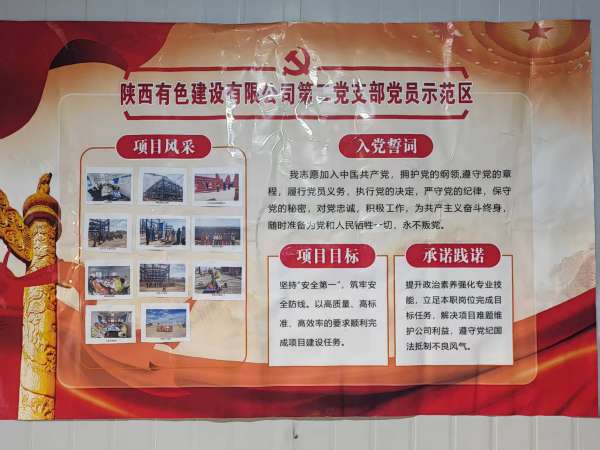 1767594512198994.jpg f15d42ca7aee2c3b65b0d100c6c17b89_副本.jpg