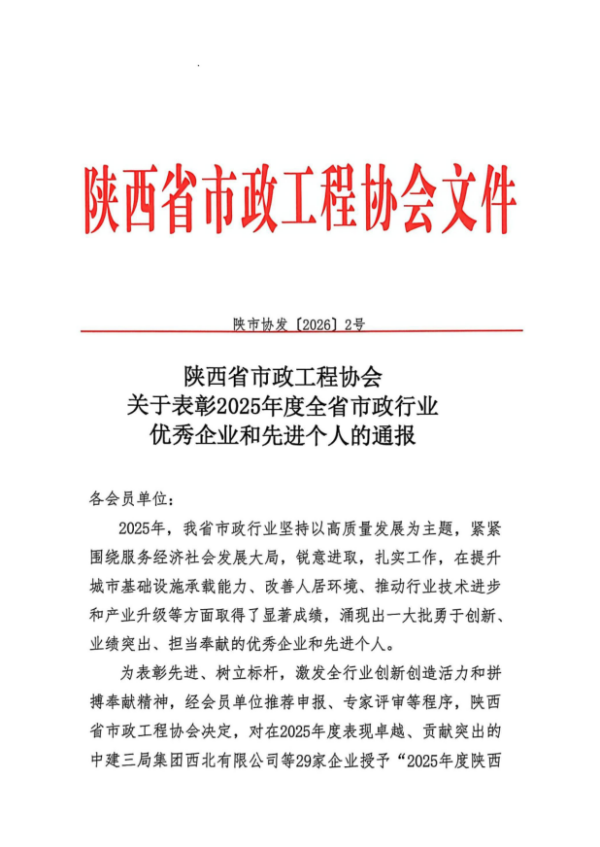 1769393335608557.png 1_副本.png